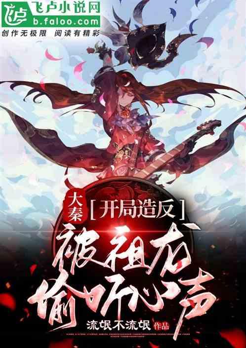 如何确保家庭用电安全?红迪网-最新最热门的讨论社区